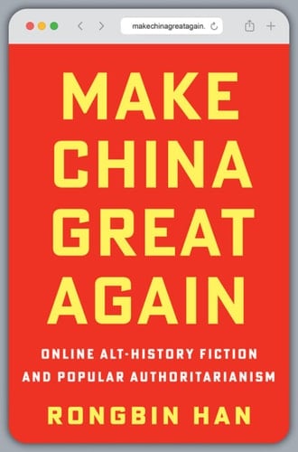 Make China Great Again