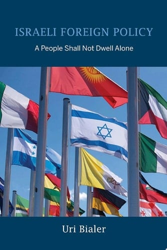 Israeli Foreign Policy