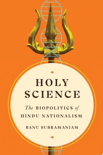 Holy Science