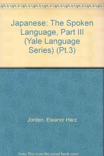Japanese 3