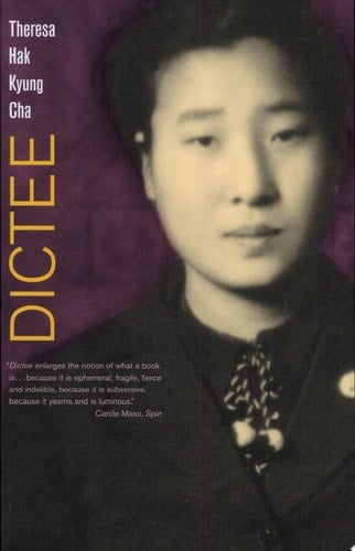 Dictee