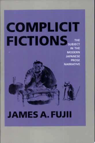 Complicit Fictions