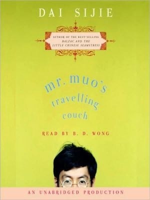 Mr. Muo's Travelling Couch