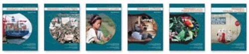 The New Global Society Set