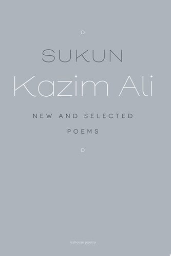 Sukun