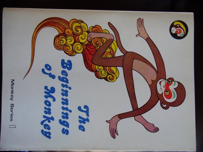 The Beginnings of Monkey