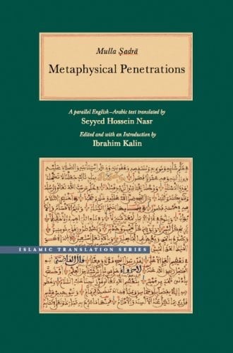 كتاب المشاعر