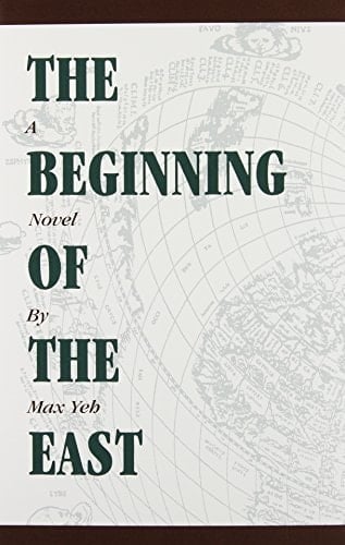 The Beginning of the East