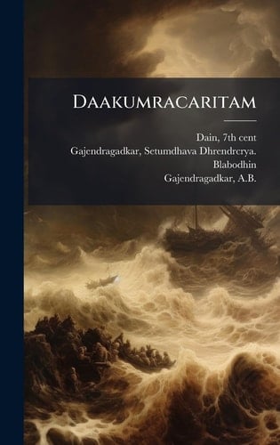 Daakumracaritam