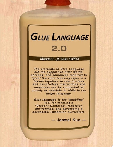 Glue Language 2.0