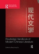Routledge Handbook of Modern Chinese Literature