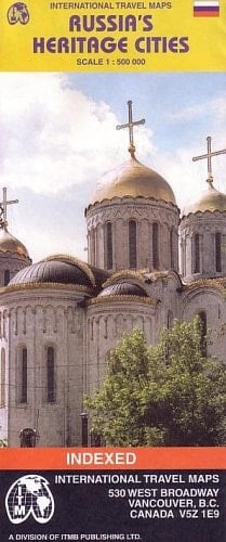 Russia's Golden Ring Heritage Cities