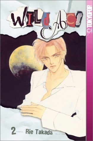Wild Act Volume 2
