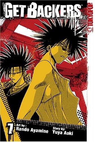 GetBackers Volume 7