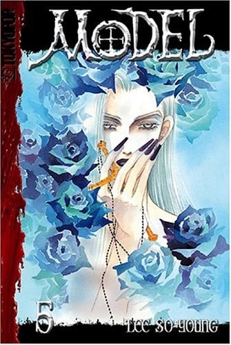 Model Volume 5