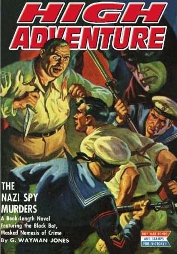 High Adventure #107