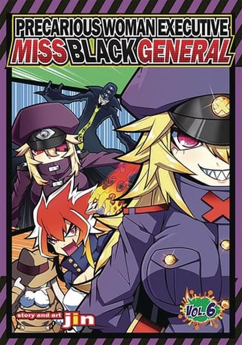 Precarious Woman Executive Miss Black General Vol. 6