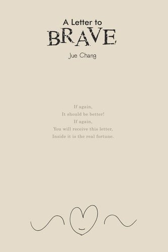 A Letter to Brave BRAVE