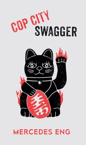 cop city swagger