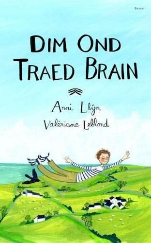 Dim ond traed brain