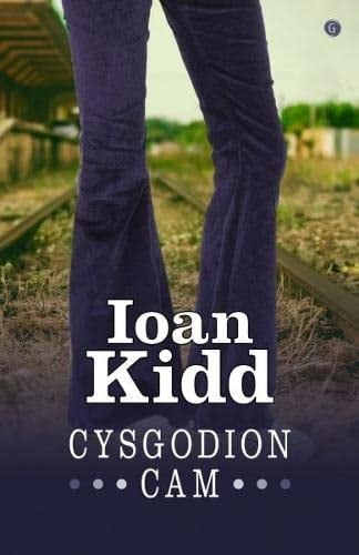 Cysgodion cam