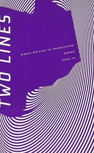 Two Lines 22
