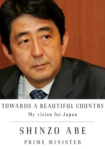For a Beautiful Country