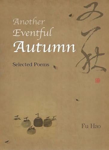 Another Eventful Autumn Selected Poems