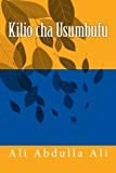 Kilio Cha Usumbufu