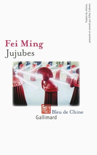 Jujubes nouvelles