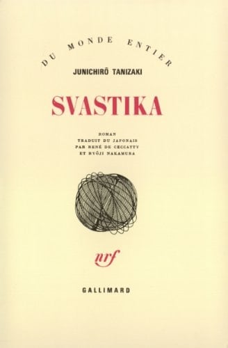 Svastika roman