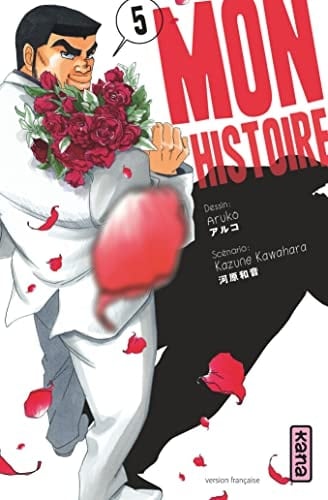 Mon histoire Tome 5