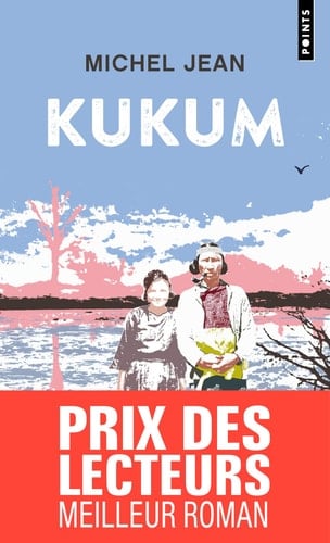 Kukum roman
