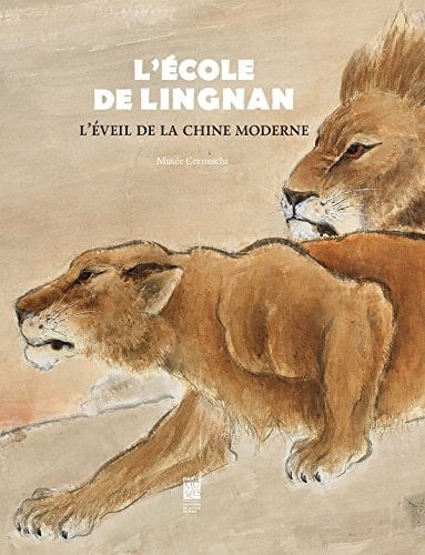 L'école de Lingnan l'éveil de la Chine moderne