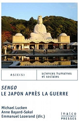 Sengo, le Japon après la guerre