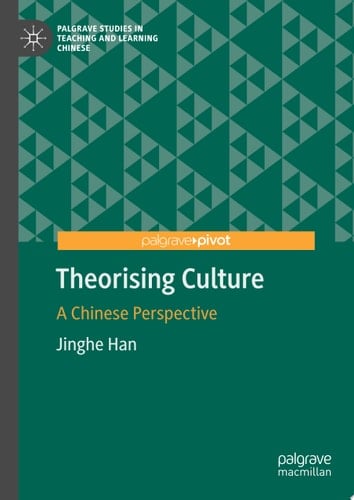 Theorising Culture