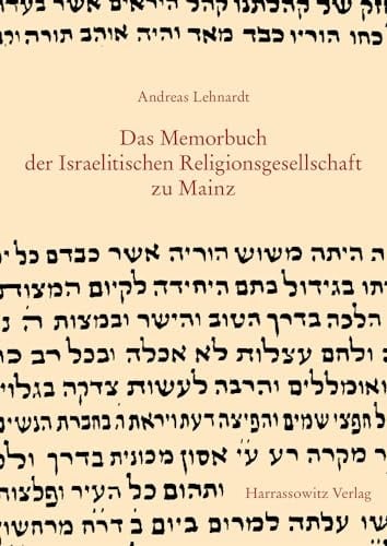 Das Memorbuch der Israelitischen Religionsgesellschaft zu Mainz
