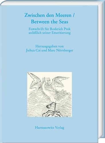 Between the Seas