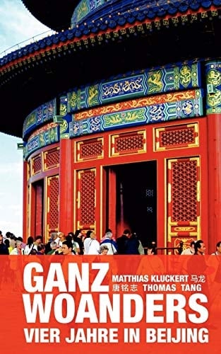 Ganz Woanders