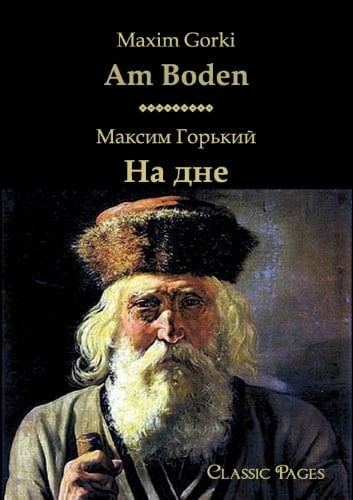 Am Boden/
