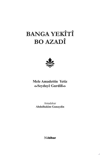 Banga Yekîtî Bo Azadî