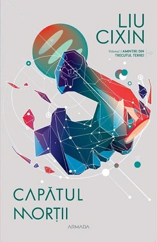 Capătul morții (Seria AMINTIRI DIN TRECUTUL TERREI, partea a III-a) - Editura Nemira