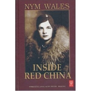 Inside Red China