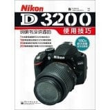 Nikon D3200