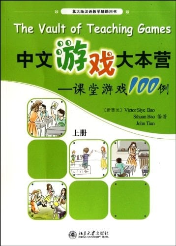 100