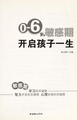 0-6,
