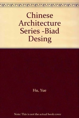 Biad design