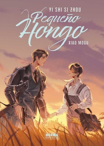 Pequeño Hongo
