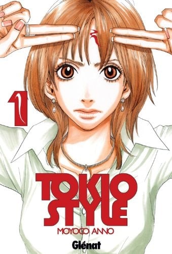 Tokio style 1