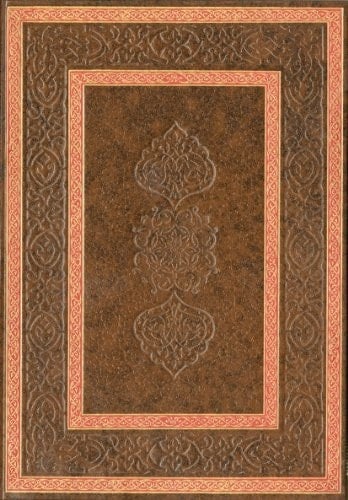 Il libro delle preghiere
